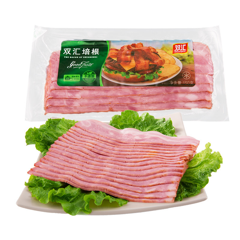 培根双汇肉片150g早餐家用手抓饼三明治披萨烘焙培根