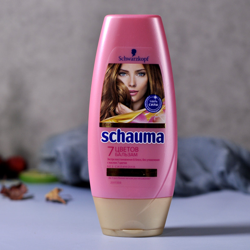俄罗斯施华蔻护发素丰盈护色蓬松损伤修复改善毛躁洗发水
