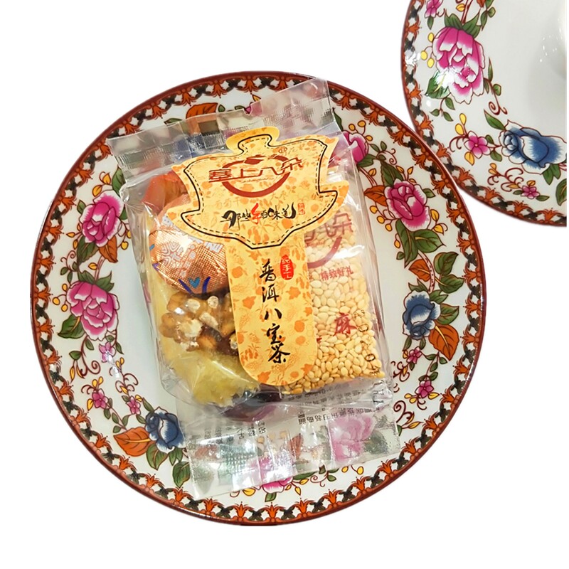 八宝茶礼盒宁夏特产手工玫瑰酱盖碗茶银川正宗三炮台伴手礼品包邮