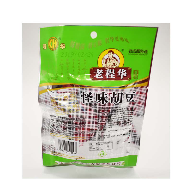 10袋包邮四川成都特产零食老成都老程华怪味胡豆蚕豆90g咸甜辣