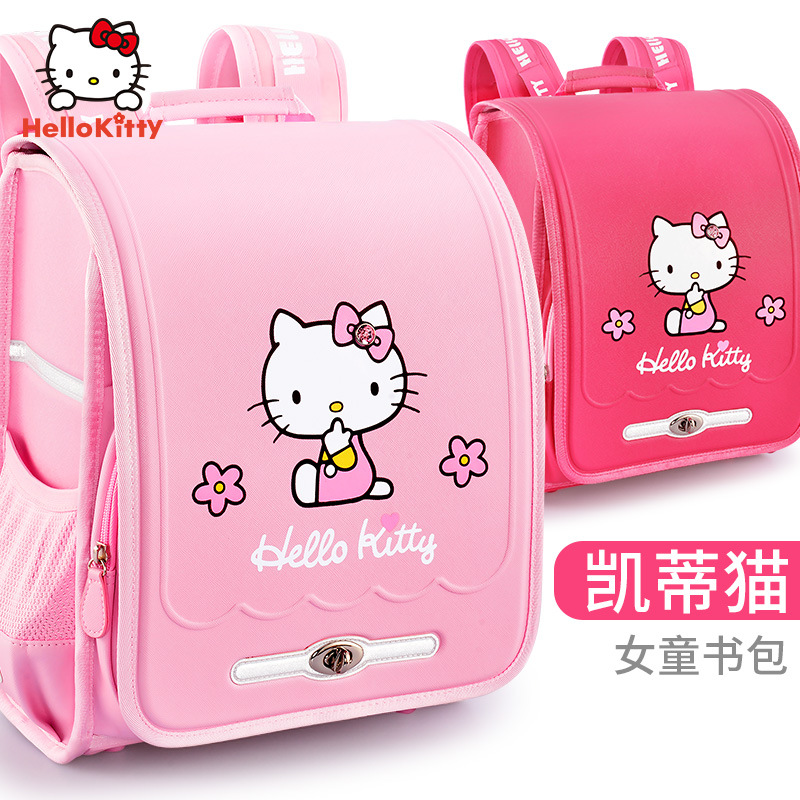 爱打扮(www.idaban.cn)，凯蒂猫hellokitty儿童玩具女孩6女童7女生8小孩子9岁公主生日礼物