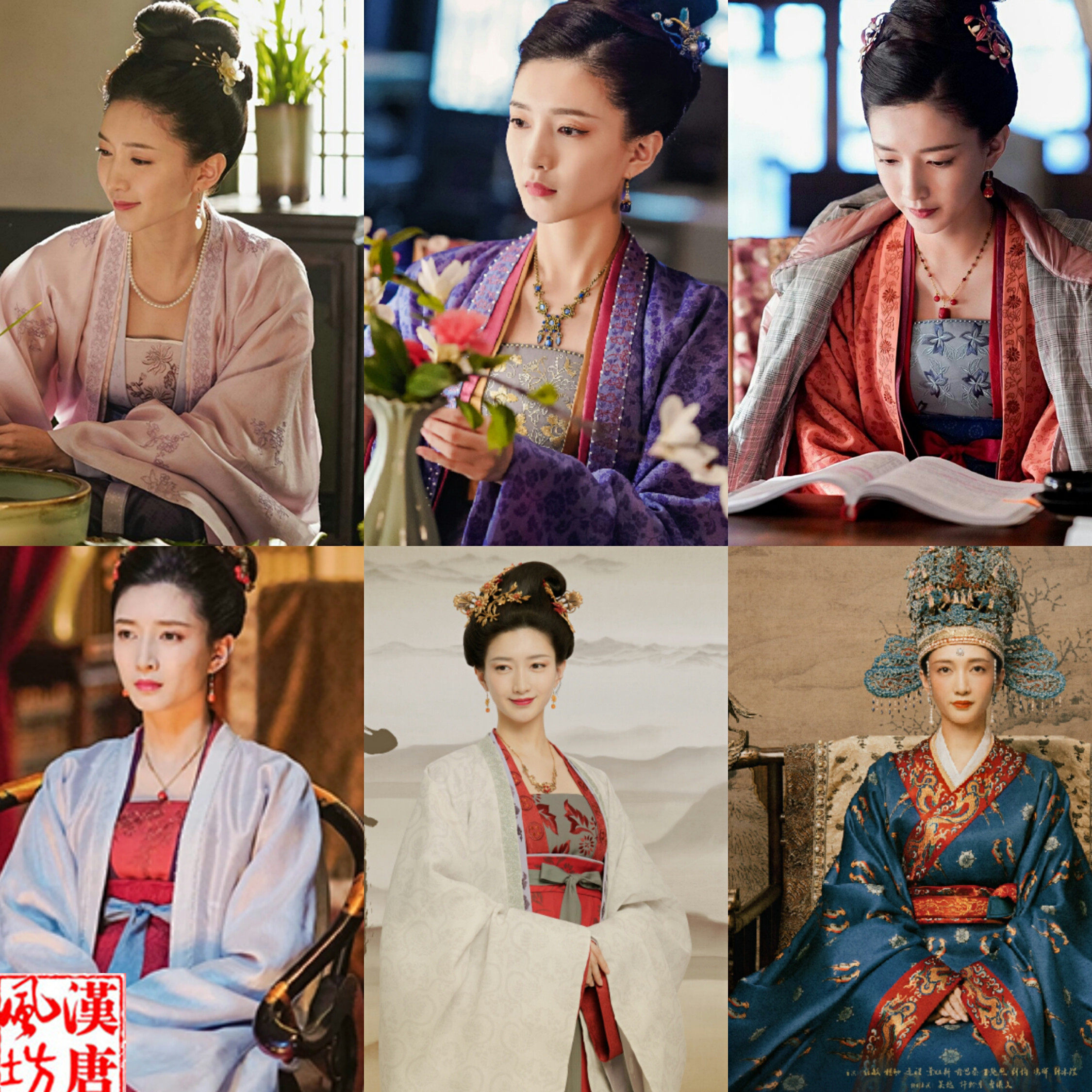 皇后清平同款服襦妃嫔贵妃宋朝古装曹丹姝清平乐汉服