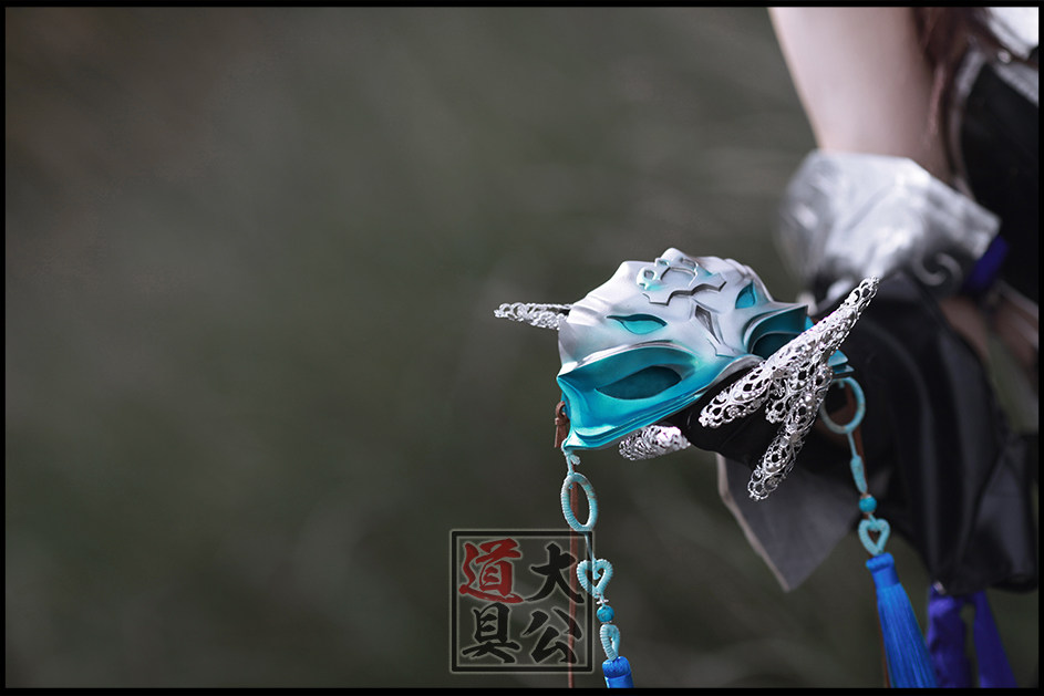 【大公道具】剑三 唐门 面具 炮姐 成女 1:1可佩戴 定做