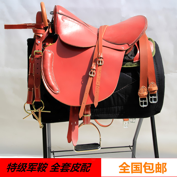 特级黄牛皮牛皮军鞍五花马鞍子全套配件马鞍