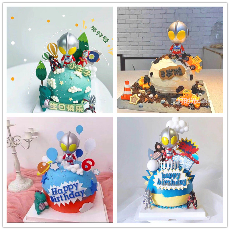 六一儿童宝宝男孩奥特曼生日蛋糕太原上海福州厦门新鲜生日蛋糕