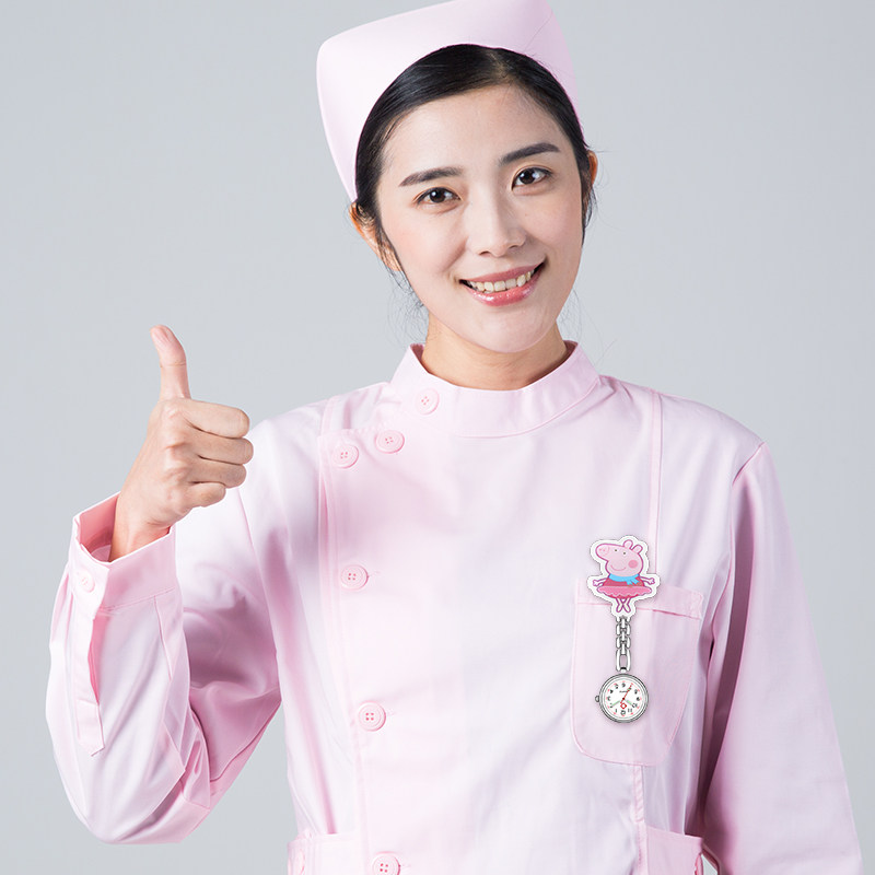 护士表挂表医院用专业女款儿童小猪佩奇护士胸表怀表学生考试用表