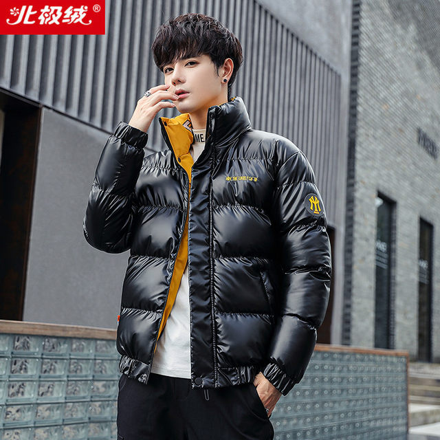 Arctic down jacket men's authentic down jacket youth padded jacket men's casual slim down jacket jacket Arctic down jacket men's authentic down jacket youth padded jacket men's casual slim down jacket jacket