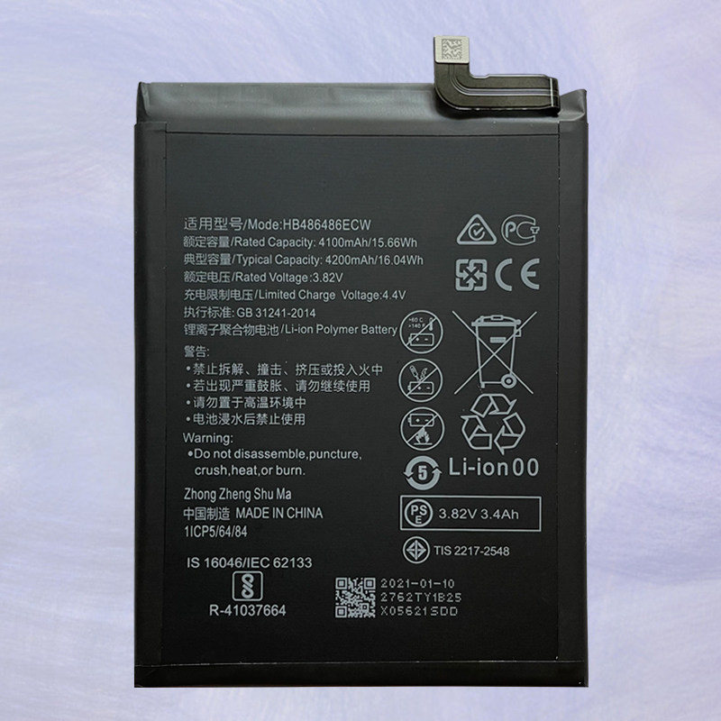 pro适用华为p30手机电池p40p20p10p9plus手机电池