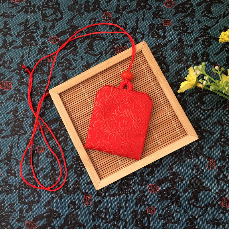 手工手工制制作凤凰红色护身符平安符袋福袋宝宝首饰袋