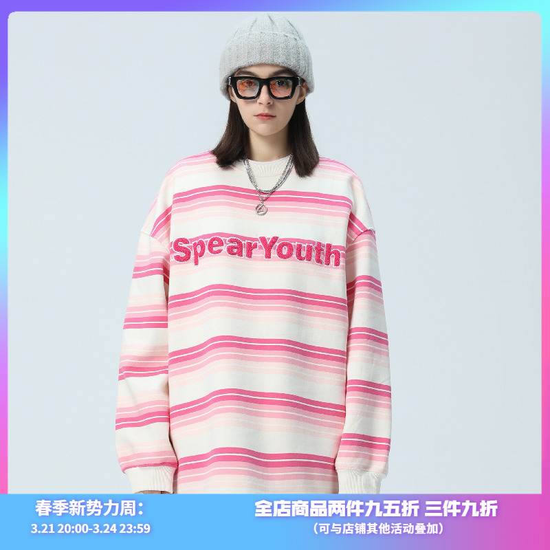 小二潮社SPEAR YOUTH绣花条纹长袖男女宽松情侣ins套头圆领卫衣