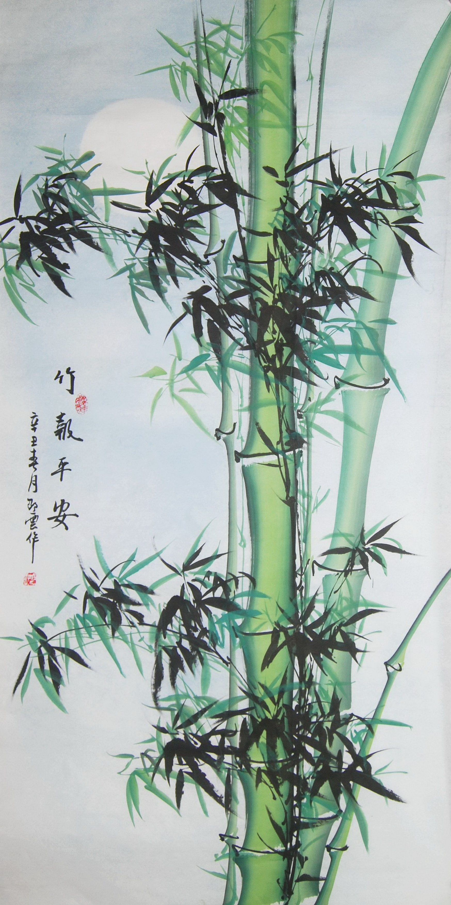 特价国画书房客厅装饰画竹报平安中堂竹子竖幅横幅国画