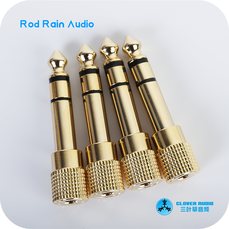 插头台湾进口35mm635mm转换话筒音响转接转接头