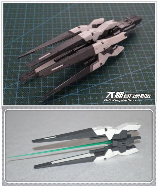 包邮cg rg wing zero 天使飞翼 零式 武器 矮星炮