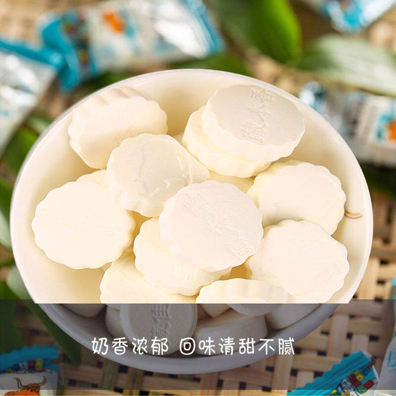 西藏高原牦牛牛奶奶酪高钙办公居家儿童零食奶片