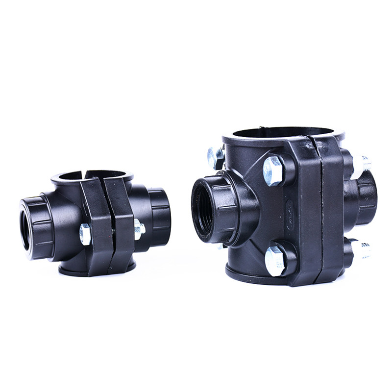 四通pepe快接接扣内丝旁通水管节水抢修浇水接口