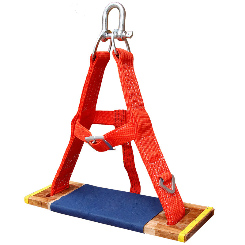 蜘蛛人高空作业安全绳防坠落滑板木坐板吊外墙吊绳安全带