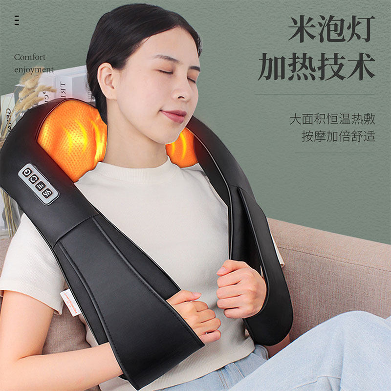 茗振颈椎按摩器家用颈肩脖子背部腰部肩膀电动按摩披肩