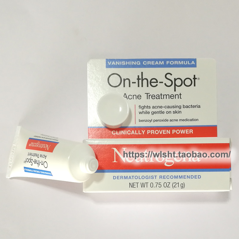 美国露得清on the spot祛痘膏暗疮膏21g 含2.5%过氧化苯 - 图0