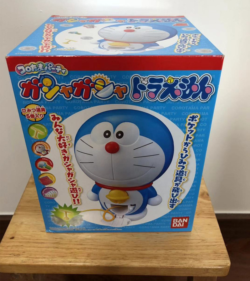 日本正品万代哆啦秘密道具迷你扭蛋机机器猫玩具盒蛋