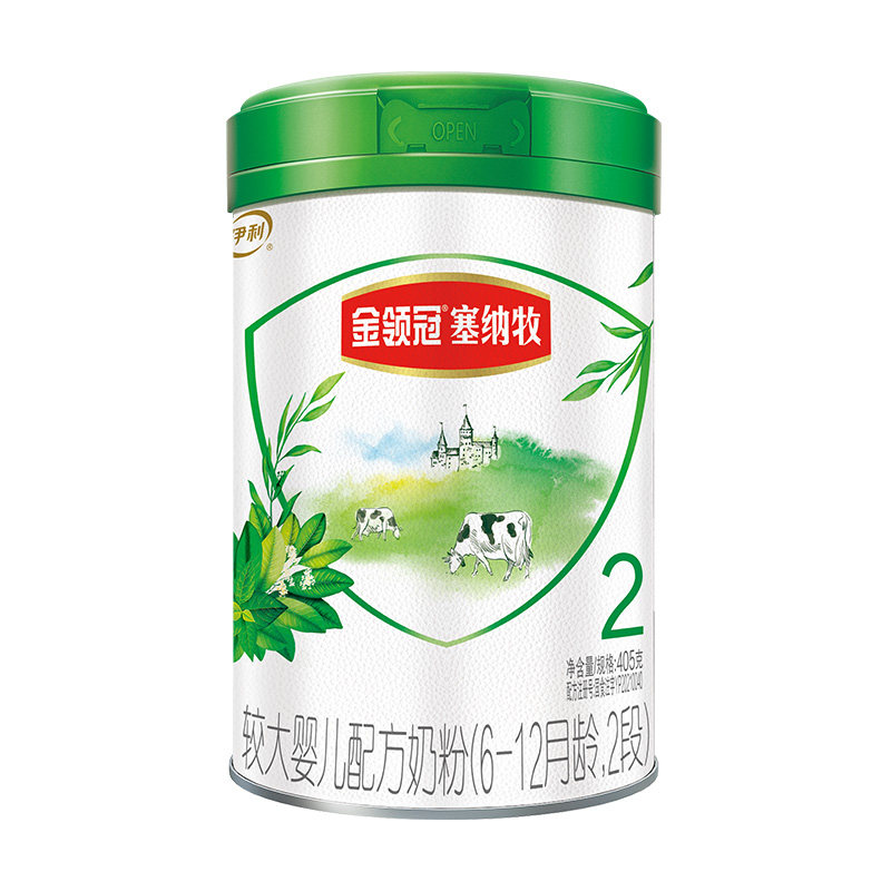 伊利opo奶粉配方升级新升级有机金领冠a2婴儿婴幼儿牛奶粉