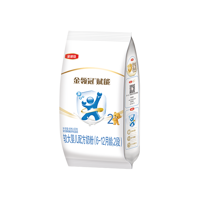 奶粉伊利赋能2段6-12个月较大婴儿幼儿配方牛奶婴幼儿牛奶粉