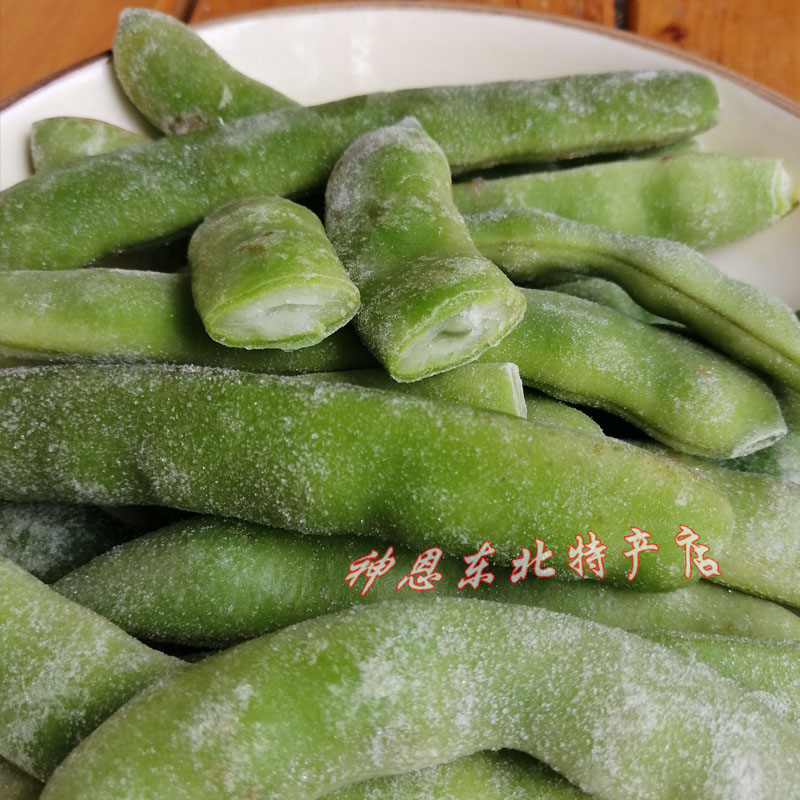 豆角东北特产饭店食材农家种植冷冻蔬菜菜油其它