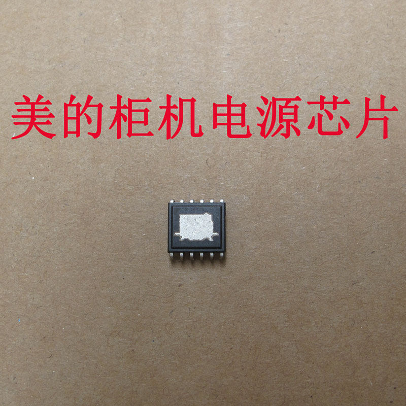 美的变频空调电源芯片tny267pn
