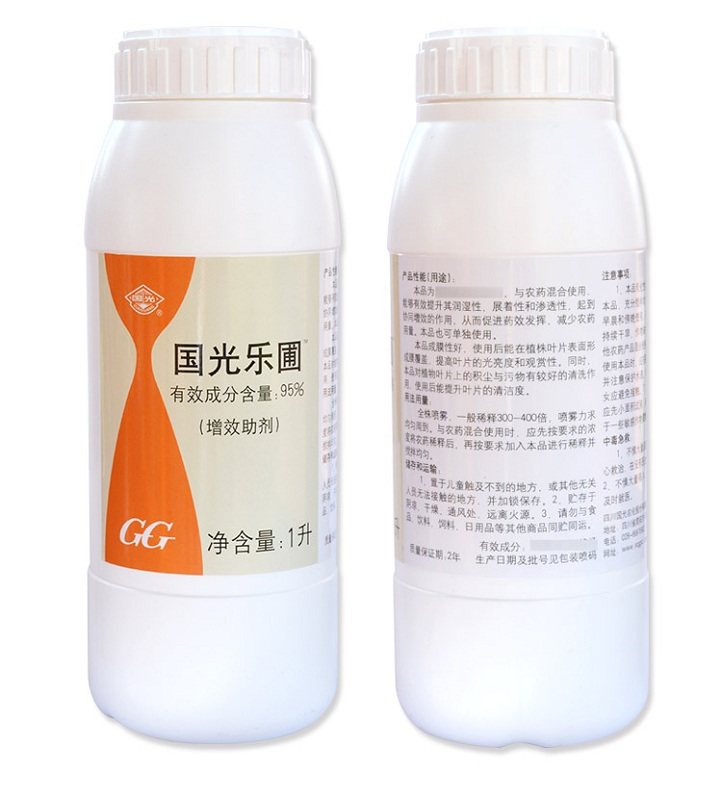 国光乐圃矿物油柑橘果树红蜘蛛介壳壳虫白粉煤烟助剂