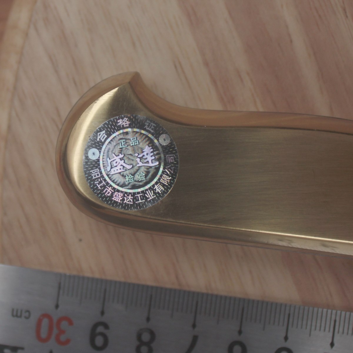 盛达正厨藏刃切片刀铜柄斩切刀前切后斩剁家用不锈钢菜刀锋利刀具