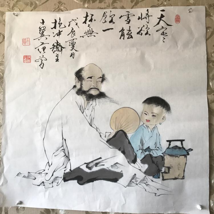 范曾真迹印刷高清微喷写意人物画国画国画