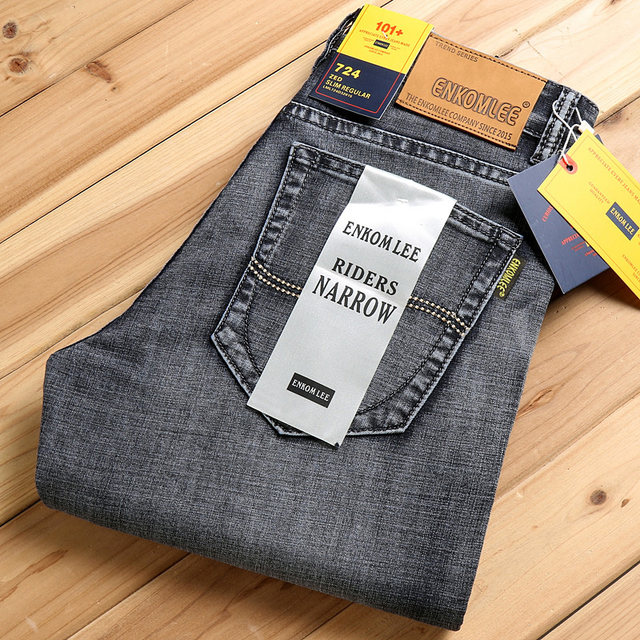 ENKOM LEE autumn and winter plus thick velvet jeans men straight stretch loose large size business casual trousers ENKOM LEE autumn and winter plus thick velvet jeans men straight stretch loose large size business casual trousers