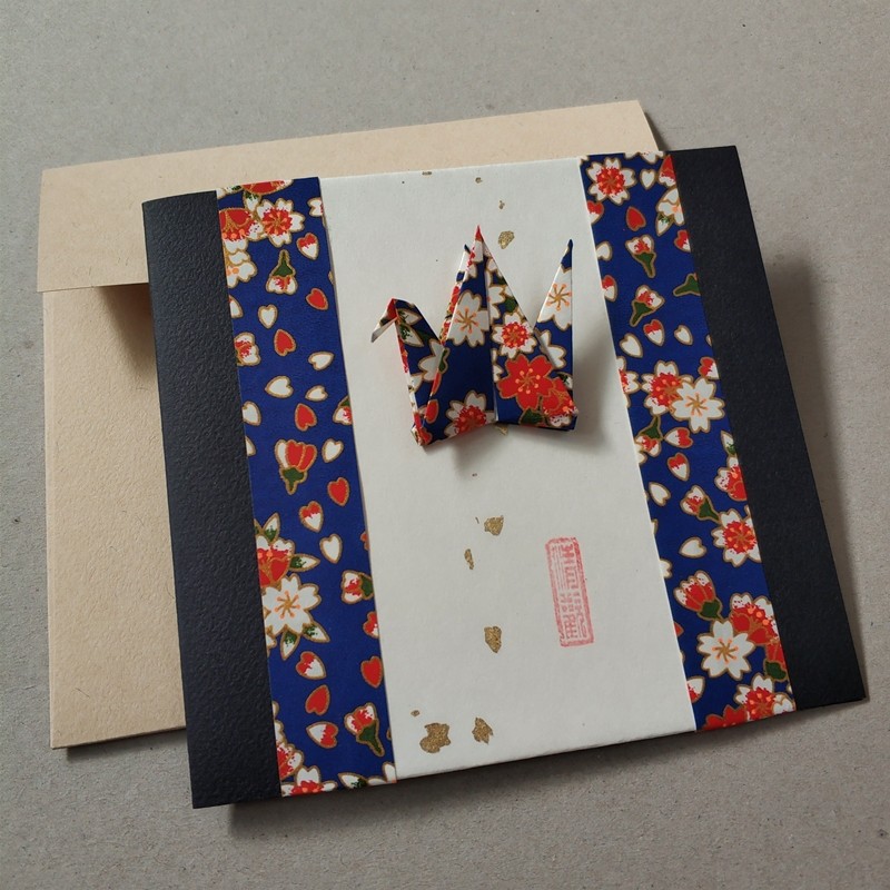 清欢手工手工制制作女孩生日贺卡日式和风卡片结婚贺卡
