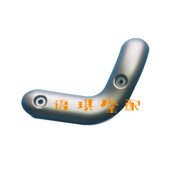 ເຫມາະສໍາລັບ QJ flash 300 QJ300-12 flash 300 muffler barrel exhaust pipe elbow decorative cover plate