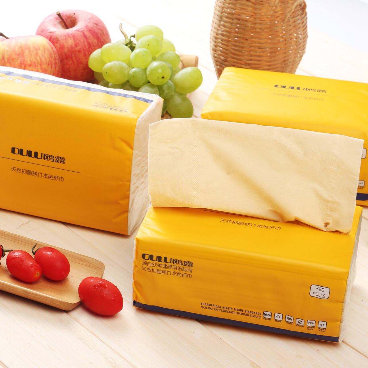 鸥露竹浆纸抽纸原浆不漂白母婴儿欧露本色纸巾官网家用390张整箱