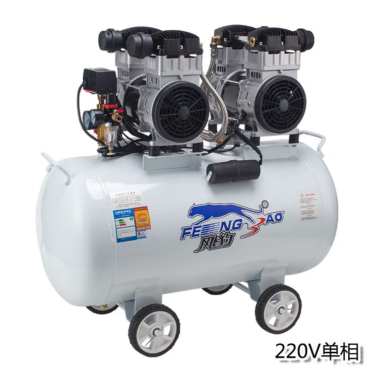 上海捷豹公司风豹280-7空压机静音无油气泵气泵木工泵
