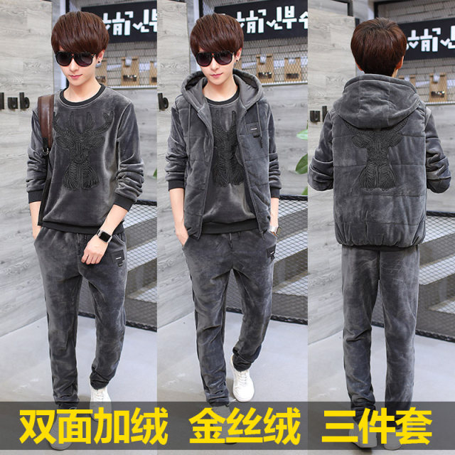 Playboy flagship gold velvet sweater suit men's autumn and winter three-piece Korean style trendy casual sports jacket Playboy flagship gold velvet sweater suit men's autumn and winter three-piece Korean style trendy casual sports jacket