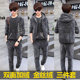 Playboy flagship gold velvet sweater suit men's autumn and winter three-piece Korean style trendy casual sports jacket Playboy flagship gold velvet sweater suit men's autumn and winter three-piece Korean style trendy casual sports jacket