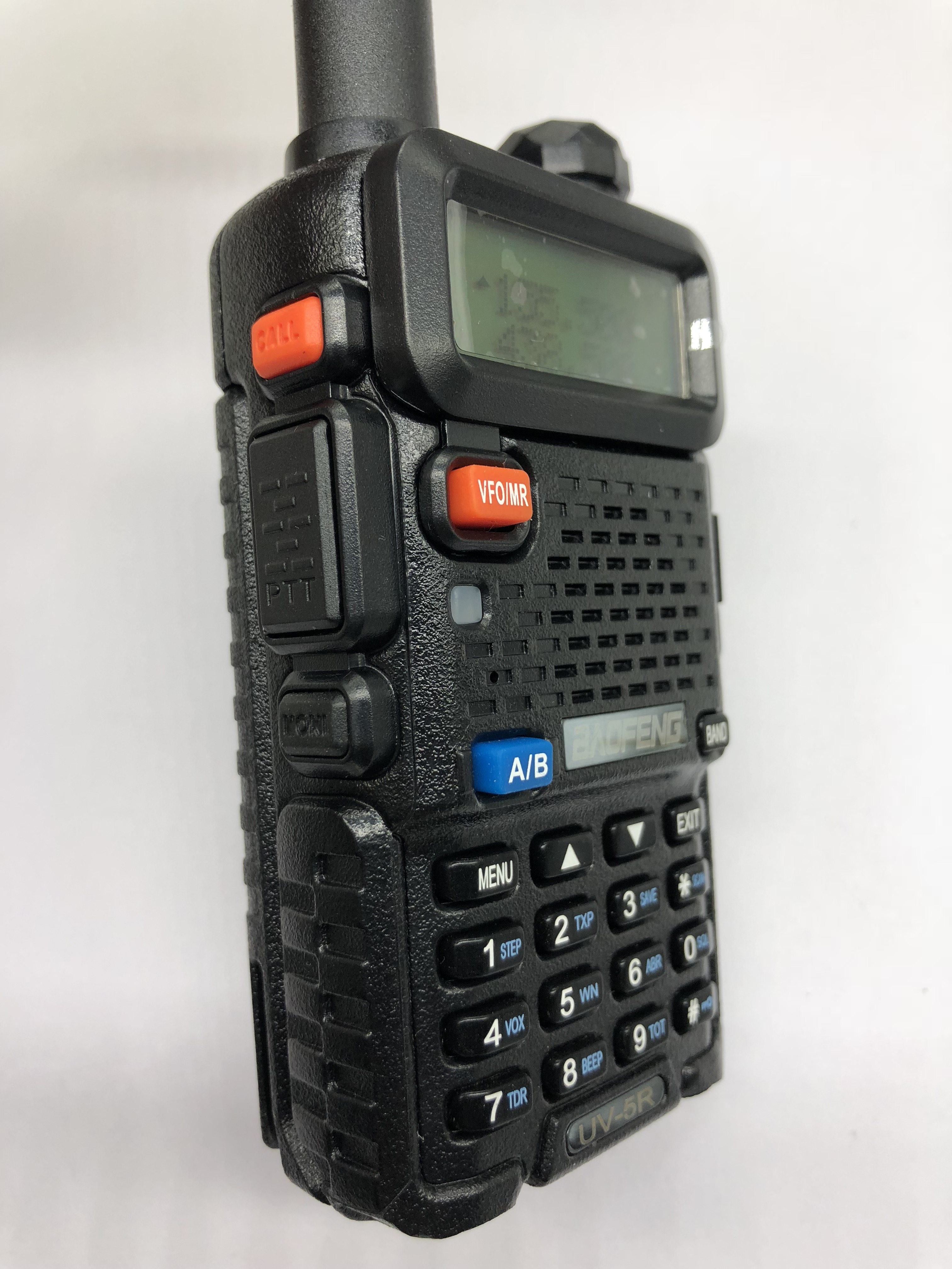 对讲机民用宝锋bfuv5r大功率手持宝峰手台户外自驾游对讲机