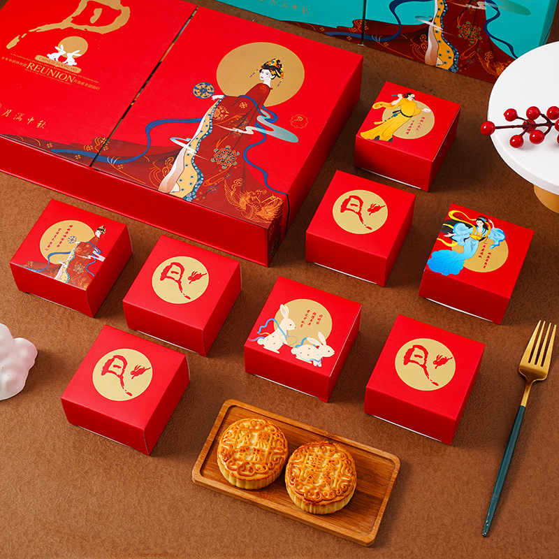 月饼中秋礼品盒开门蛋黄包装盒手提国潮冰皮礼盒礼品袋