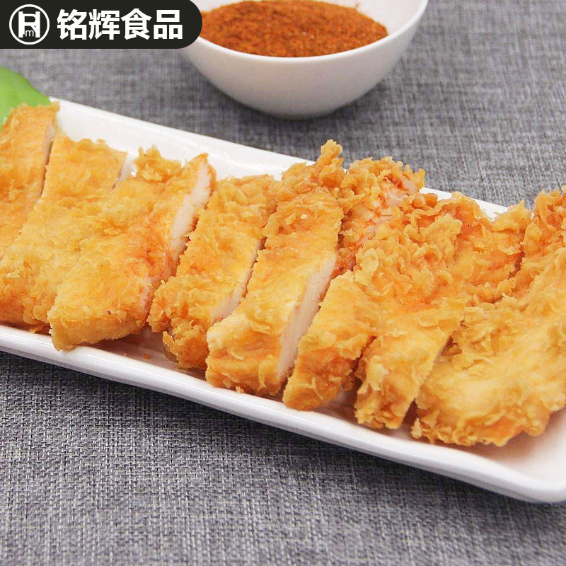 孚德香辣黄金脆排1kg油炸半成品鸡排黄金鸡肉排冷冻炸大鸡排