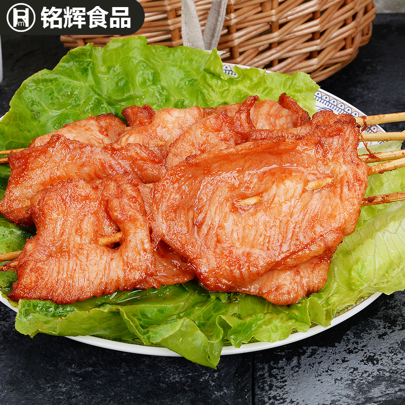 美伏大里脊肉30串串香嫩里脊手抓饼早点早餐铁板里脊肉阿公1700g