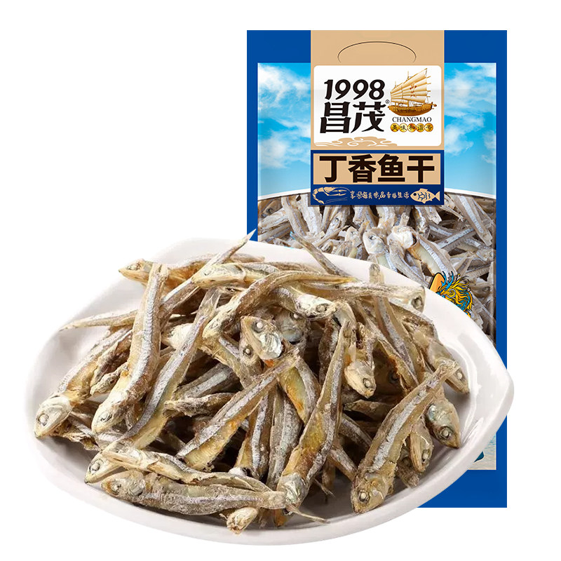 特产海南海产干货昌茂小丁丁香鱼食350g海鲜鱼干