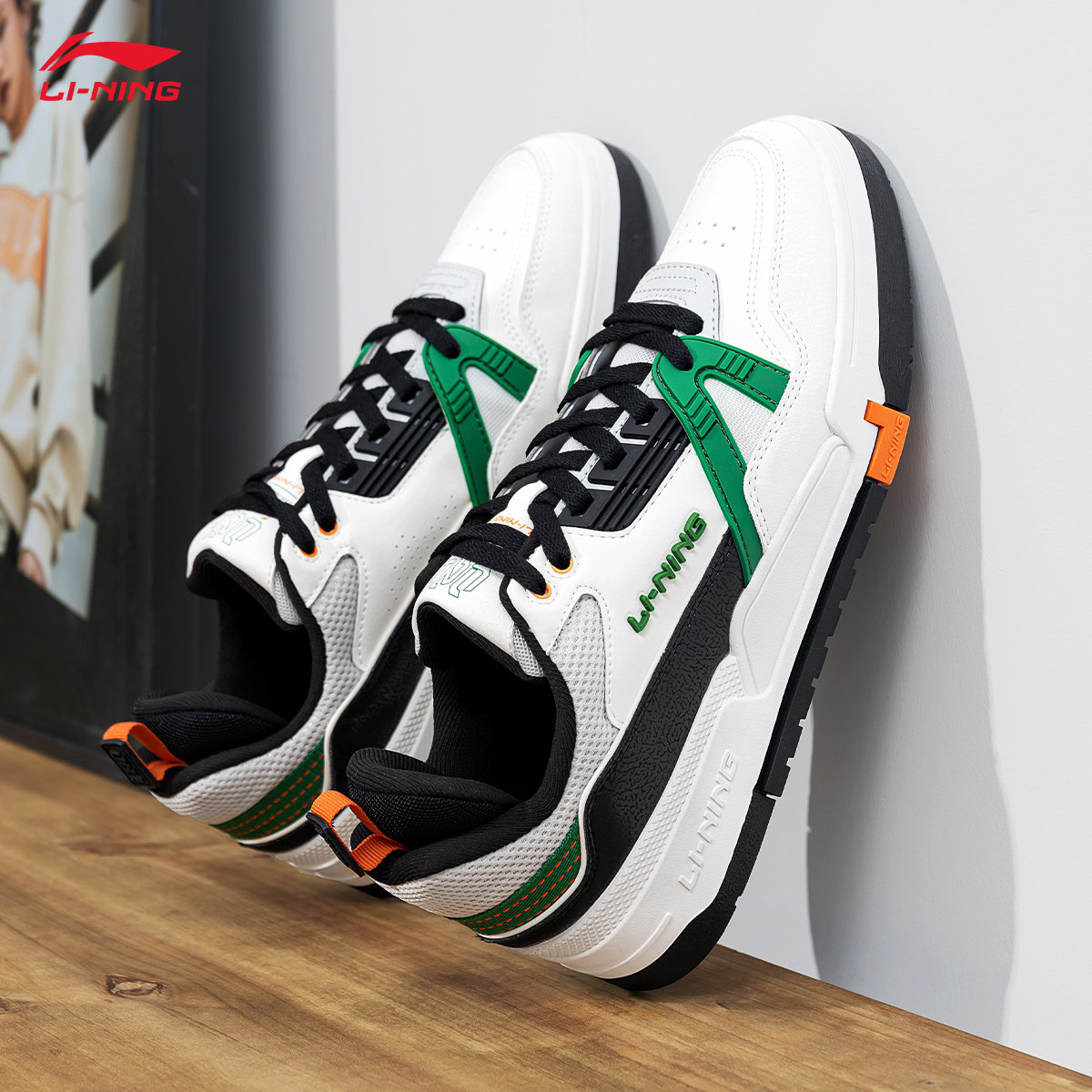 李宁运动鞋秋季方圆时尚百搭透气低帮潮流休闲鞋运动休闲鞋