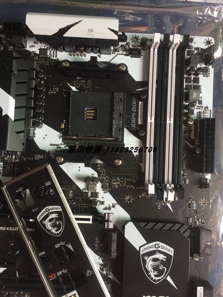 msi微星x370kraitgaming银环am4大板高芯片芯片主板