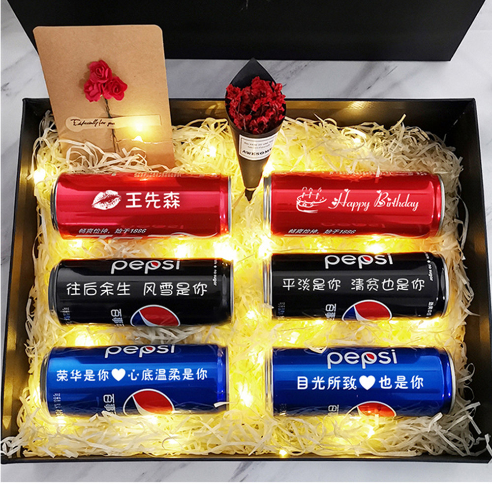 定制易拉罐装百事可乐可口可乐印字刻字生日快乐礼盒碳酸饮料