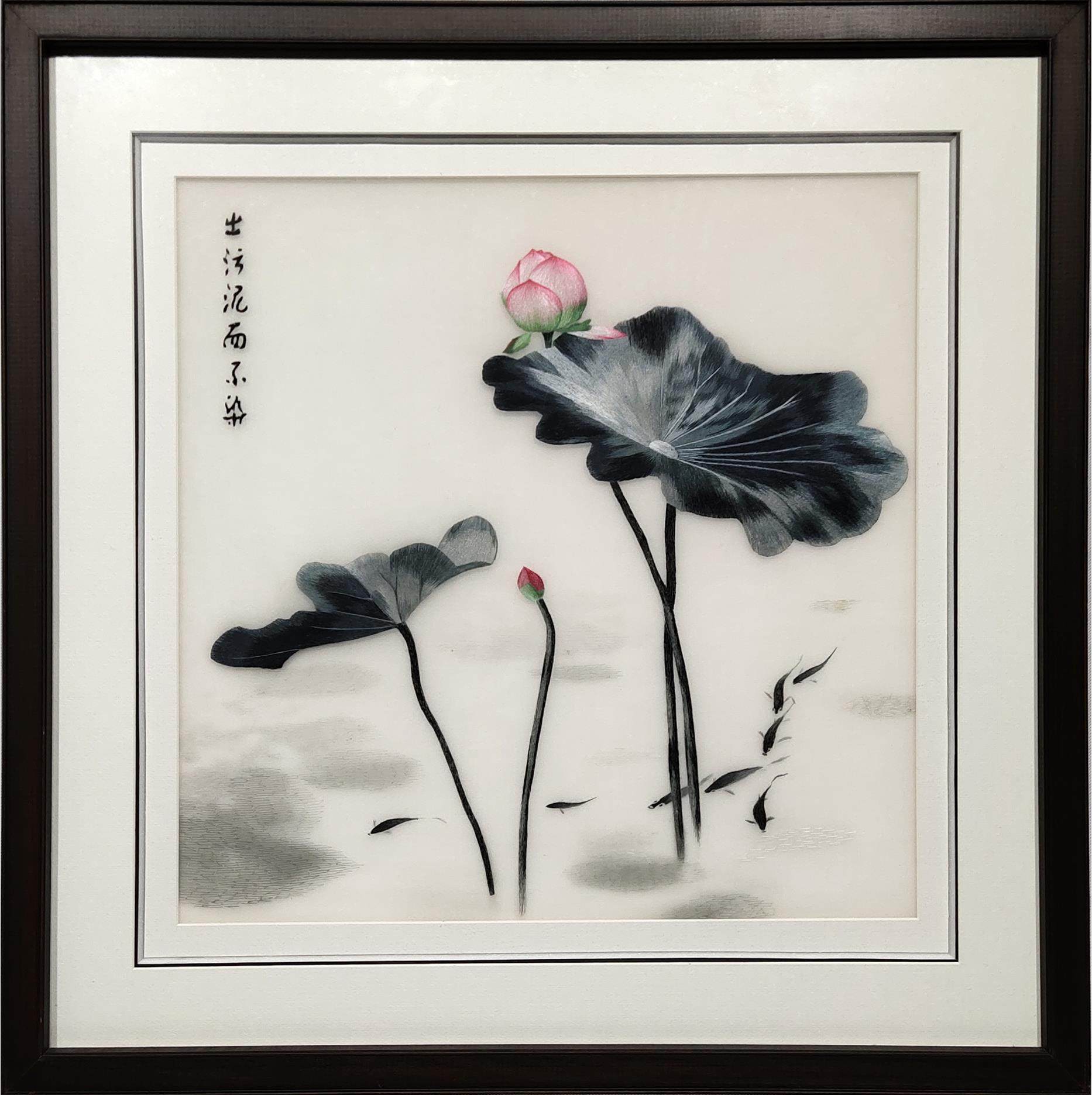 湘绣出淤泥而不染荷花深厚厚的友情着纯手工刺绣湘绣