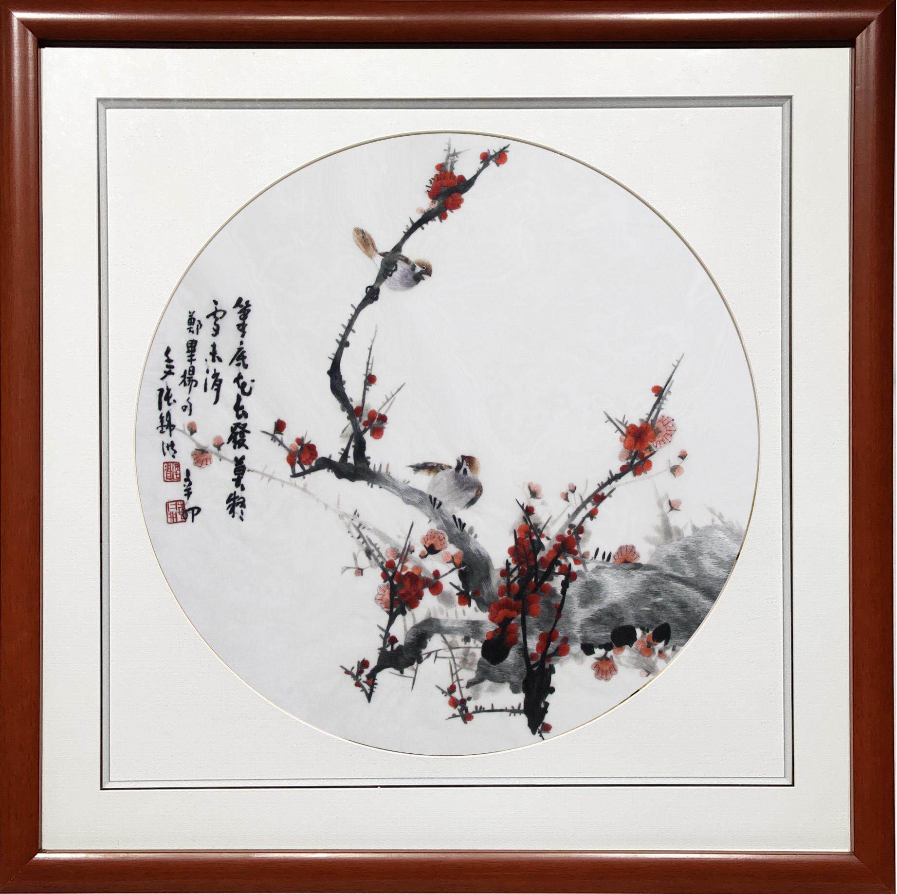 送礼湘绣梅花典雅礼品师友师傅客厅卧室书房湘绣