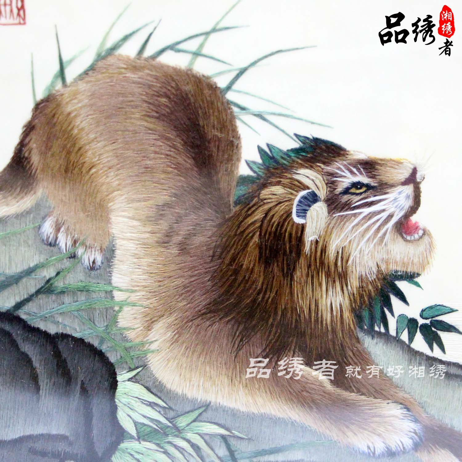 湘绣精品狮子老虎双面异绣手工刺绣湖南特产湘绣