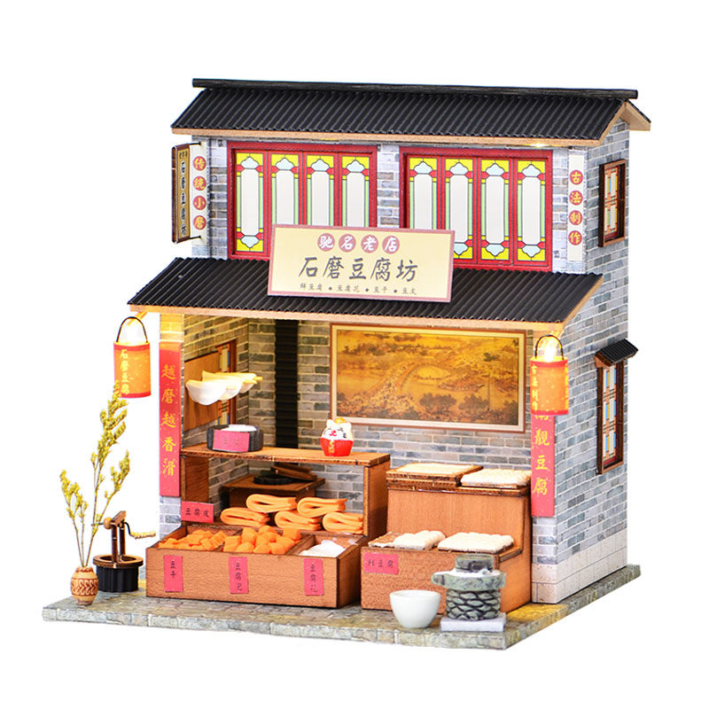 diy小屋中国风石磨豆腐坊手工制作木质古建筑拼装模型创意礼物