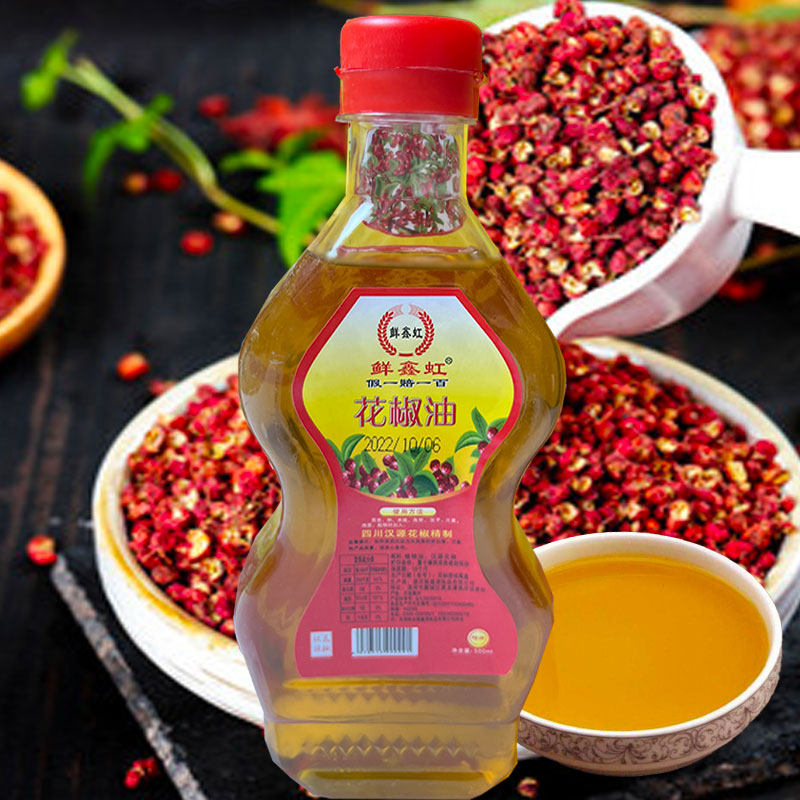 鲜黎虹特红花椒油500ml整件12瓶四川汉源特产花椒油